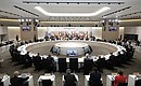 Итоговое заседание «Группы двадцати». Фотохост G20