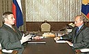 С Председателем Правительства Михаилом Касьяновым.