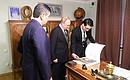 Посещение Дома-музея Чингиза Айтматова.