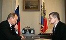 Working meeting with Prosecutor General Yury Chaika.