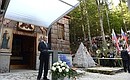 Speech at the memorial ceremony marking the 100th anniversary of the Russian chapel near the Vršič Pass in memory of Russian soldiers who died there during the First World War.