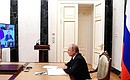 В ходе совещания с постоянными членами Совета Безопасности (в режиме видеоконференции).