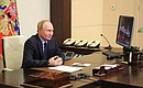 В ходе встречи с Александром Авдеевым (в режиме видеоконференции).