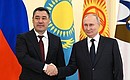 With President of Kyrgyzstan Sadyr Japarov before the meeting of the Supreme Eurasian Economic Council in restricted format. Photo: Pavel Bednyakov, RIA Novosti