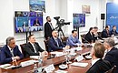 During the meeting on development of Far Eastern cities (via videoconference). Mikhail Kireev, Rosscongress
