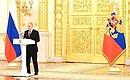 The ceremony to present diplomatic credentials. Photo: Pavel Bednyakov, RIA Novosti