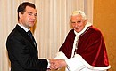 С Папой Римским Бенедиктом XVI.