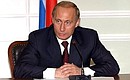 President Putin at a meeting with heads of the Southern Federal District.