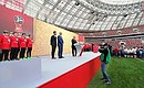 Выступление на церемонии старта тура Кубка чемпионата мира по футболу 2018 года.