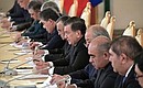 Российско-узбекистанские переговоры в расширенном составе.