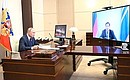Встреча с временно исполняющим обязанности главы Республики Тыва Владиславом Ховалыгом (в режиме видеоконференции).
