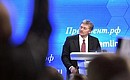 Deputy Chief of the Presidential Executive Office, Presidential Press Secretary Dmitry Peskov during Vladimir Putin’s annual news conference.