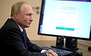 Vladimir Putin voted online in the State Duma elections.