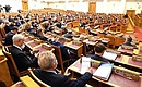Meeting with members of the Council of Legislators. Photo: RIA Novosti