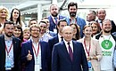 With participants in plenary session of the forum Strong Ideas for a New Time. Photo by «Rossijskaya gazeta»