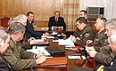 Встреча с командующими войсками военных округов и флотов.