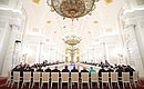 Совместное заседание Государственного совета и Комиссии при Президенте по мониторингу достижения целевых показателей социально-экономического развития России.