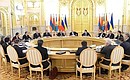 Meeting of the Supreme Eurasian Economic Council with the participation of delegations of Armenia, Kyrgyzstan and Ukraine.