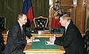Рабочая встреча с главой РАО «ЕЭС» Анатолием Чубайсом.