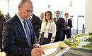 During his visit to Sberbank Corporate University Vladimir Putin made an entry in the distinguished visitors' book.