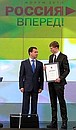Vladimir Zvorykin National Prize for Innovations is presented to Alexander Sivak, the winner in Space Technology and Telecommunications nomination.