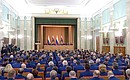Расширенное заседание коллегии Генеральной прокуратуры Российской Федерации.