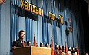 At the ceremonies marking the seventieth anniversary of the joint Soviet-Mongolian victory in the Battle of Khalkhin Gol. 