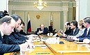 President Putin meeting with Government members.