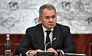 Minister of Defence and President of the Russian Geographical Society Sergei Shoigu at a meeting of the Russian Geographical Society Board of Trustees.