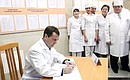 После посещения Республиканской клинической больницы имени Г.Куватова Дмитрий Медведев оставил запись в книге почётных гостей.