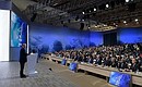 Vladimir Putin delivered a speech at the INTOSAI Congress (XXIII INCOSAI).