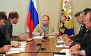 Meeting with Amur Region municipal heads.