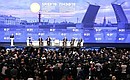 Пленарное заседание Петербургского международного экономического форума. Фото ТАСС