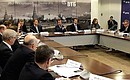 Meeting of the Council for the Financial Market Development.