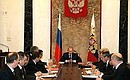 Совещание с членами Совета Безопасности России.