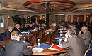 Meeting of the State Council Presidium on water resources and the development of water management in Russia.