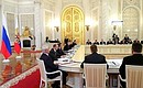 Совместное заседание Государственного совета и Комиссии по мониторингу достижения целевых показателей социально-экономического развития России.