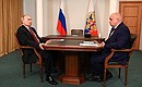 Рабочая встреча с губернатором Кемеровской области – Кузбасса Сергеем Цивилёвым.
