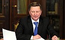 Chief of Staff of the Presidential Executive Office Sergei Ivanov at the Supervisory Board meeting of Far Eastern Leopards organisation.