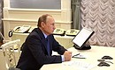 Владимир Путин в режиме видеоконференции дал старт строительству компанией «Газпром» новой ветки газопровода Ухта – Торжок.