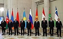 Participants in the informal meeting of the CIS heads of state. Photo: Konstantin Zavrazhin