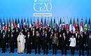 Участники саммита «Группы двадцати».