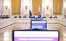 Совместное заседание Государственного совета и Комиссии при Президенте по мониторингу достижения целевых показателей социально-экономического развития России.