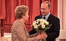 Vladimir Putin presented Naina Yeltsina with the Order of St Catherine the Great Martyr.