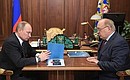 Встреча с ректором МГУ Виктором Садовничим.
