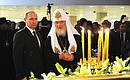 At the exhibition Orthodox Russia. The Romanovs, marking the 400th anniversary of the Romanov dynasty. With Patriarch of Moscow and All Russia Kirill.