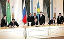An agreement between the Government of the Russian Federation, the Government of the Republic of Kazakhstan and the Government of Turkmenistan on cooperation in constructing the Trans-Caspian gas pipeline was signed in the presence of the presidents of Russia and Kazakhstan, Vladimir Putin and Nursultan Nazarbaev.