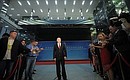 По итогам официального визита в Китай Владимир Путин ответил на вопросы журналистов.