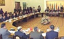 Заседание Совета коллективной безопасности государств – участников Договора о коллективной безопасности.