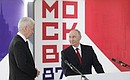 С мэром Москвы Сергеем Собяниным в ходе церемонии открытия объектов инфраструктуры столицы (в режиме видеоконференции).